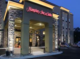 Hampton Inn & Suites Stroudsburg Bartonsville Poconos, hotell i Stroudsburg