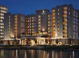 Embassy Suites by Hilton The Woodlands, hotel near The Woodlands Town Center, The Woodlands