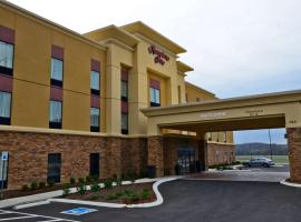 Hampton Inn Pulaski, TN، فندق في Pulaski