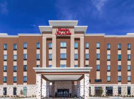 Hampton Inn & Suites Houston/Atascocita, Tx, hotel in Humble