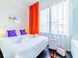 Residence Montempo Lyon Cite Internationale: Lyon'da bir otel