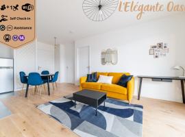 L'Elégante Oasis - grand T2 aux portes de Paris, appartement à Saint-Ouen