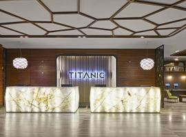 TITANIC Chaussee Berlin, spa hotel in Berlin