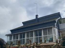 Balcones de Madrid, holiday home in Parada del Sil