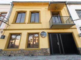 Anna's Guest House, hotel a Gori