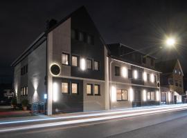 Neckarperle, Hotel in Edingen-Neckarhausen
