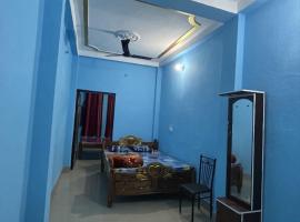 MAA MANSHA GUEST HOUSE, отель типа «постель и завтрак» в городе Деогарх