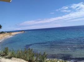 ALONAKI BAY, hotel a Halikounas