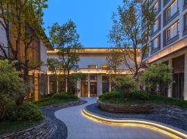 Fairfield by Marriott Bijie, hotel i Bijie