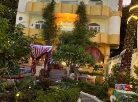 The Mango Guest House, hotel in Aswan
