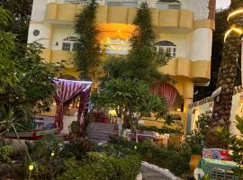 The Mango Guest House, vacation rental in Aswan