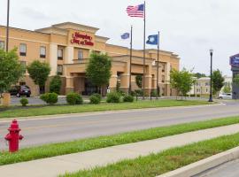 Hampton Inn & Suites Radcliff/Fort Knox โรงแรมในRadcliff