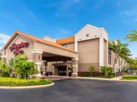 Hampton Inn Commercial Boulevard-Fort Lauderdale, hotel near Fort Lauderdale Executive Airport - FXE, Tamarac