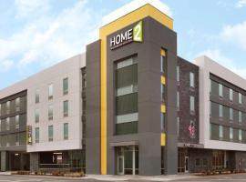 Home2 Suites by Hilton Eugene Downtown University Area、ユージンのホテル