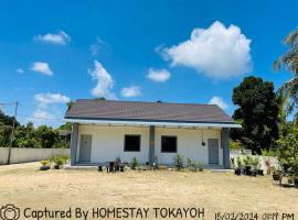 Homestay Studio TOKAYOH、コタバルのホテル