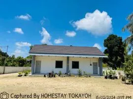 Homestay Studio TOKAYOH