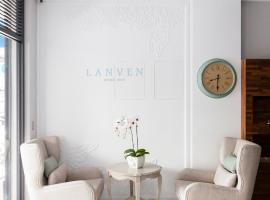 Lanven Art House，花蓮市的四星級飯店