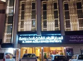 السرايا الاولى للشقق المخدومة درجة اقتصادية