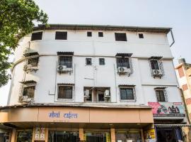 OYO Flagship Hotel Subodaya، فندق 3 نجوم في Nerul