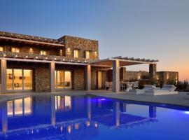 Mykonos Rocks Villas & Suites, отель рядом с аэропортом Аэропорт Миконос - JMK в Миконосе