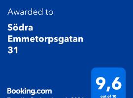 Södra Emmetorpsgatan 31، كوخ في بورغولم