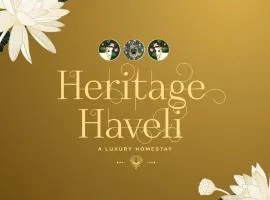 HERITAGE HAVELI VARANASI