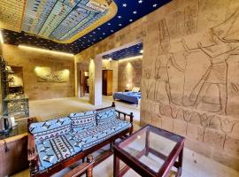 Thebes Hotel, hotel in Luxor