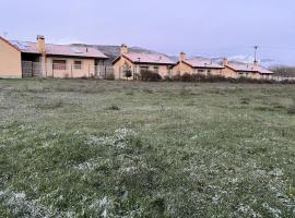 Casas Rurales Cuatro Valles, hotel econômico em Naredo de Fenar