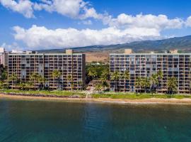 Aston Mahana at Kaanapali