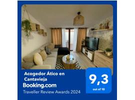 Acogedor Ático en Cantavieja VUTE-23-026, φθηνό ξενοδοχείο σε Cantavieja