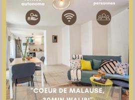 Le Gite 1 - Appartement T2 de 53m2, idéal pro ou couples, coeur de ville et proche GOLFECH, Hotel in Malause