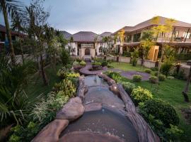 Maryo Resort - SHA Plus, hotel en Chiang Rai