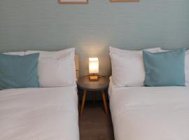 呉house, hotel with parking in Ishigaki Island