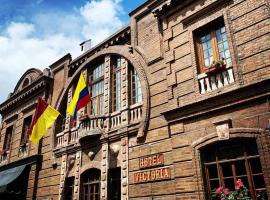 Hotel Victoria, hotel near Museum of skeletons "Doctor Gabriel Moscoso", Cuenca