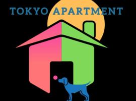 Apartament Tokyo