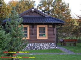 Holiday Home Tatralandia, отель в городе Липтовски-Микулаш