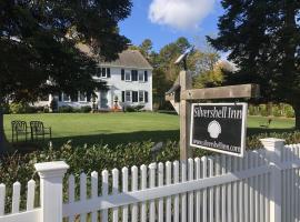 Silvershell Inn, hotel near Edaville Railroad, Marion