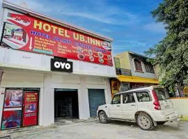 OYO Flagship Ub Inn & Restaurant