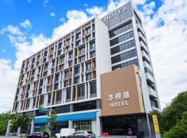 In Joy Hotel, hotel in Xitun District, Taichung