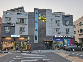 DreamTrip Guesthouse, hostal o pensión en Incheon