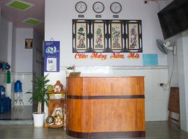 Duong Hieu Guesthouse، فندق في فو كووك