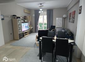 Άνετο και ήσυχο διαμέρισμα με θέα, apartment sa Chalkida