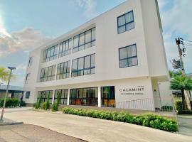 Calamint Residence Hotel ( คาลามิ้นท์), hotel en Chumphon