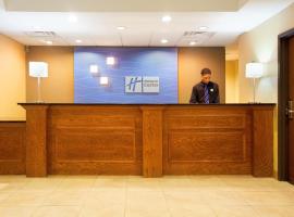 Holiday Inn Express Hotel & Suites Chicago South Lansing, an IHG Hotel, accessible hotel in Lansing