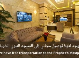 Delights Inn, hotel in Medina