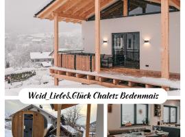 Chalets Woid_Liebe&Glück, cabin in Bodenmais