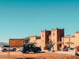 Porte De Sahara Ouzina, hotel en Ouzina