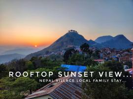 Nepal Village Local Family Stay, homestay di Bandipur