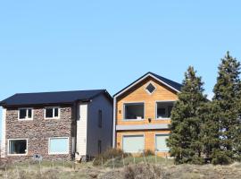 Buenavista Chalten, Casa de Montaña, hotel v destinácii El Chalten