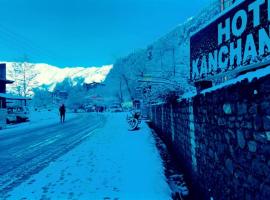 Viesnīca Hotel Kanchani - A Majestic Mountain Retreat pilsētā Manali